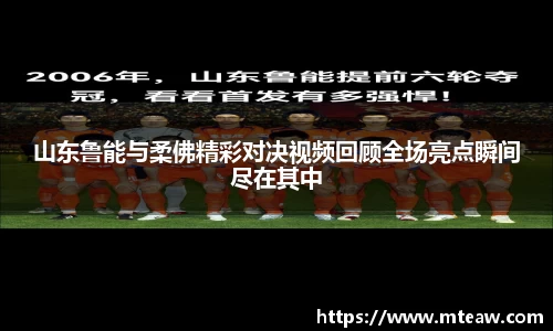 mk体育有限公司