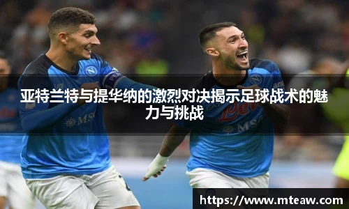 mk体育有限公司