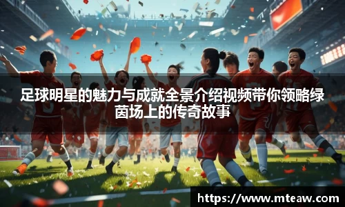 mk体育有限公司