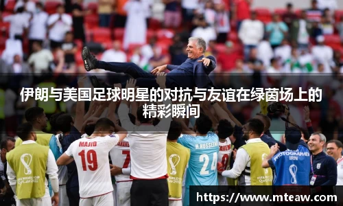 mk体育有限公司