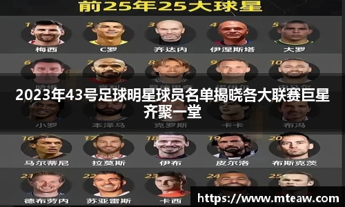 mk体育有限公司